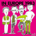Yosuke Yamashita: In Europe 1983: Complete Edition - COMPACT DISCS
