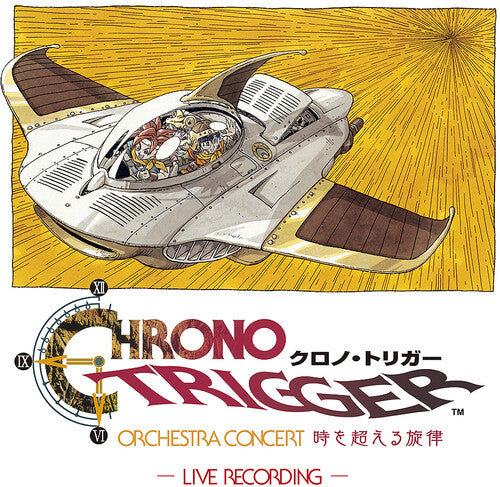 Game Music: Chrono Trigger Orchestra Concert Melodies Across Time - Live Recording - COMPACT DISCS