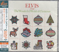 Elvis Presley: Elvis Sings The Wonderful World Of Christmas - COMPACT DISCS